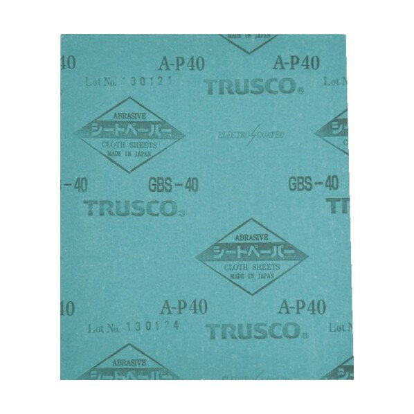 トラスコ(TRUSCO) シートペーパー＃1805枚入 283 x 232 x 8 mm GBS-180-5P 5枚