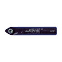 ムラキ 刻印カッターホルダー 99619-V060-06 1