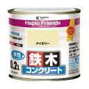 カンペハピオ ハピオフレンズ(つやあり) 水性多用途 屋内外 77×71 アイボリー 00077650071002 1缶