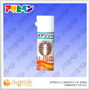 アサヒペン ネオアリゾール白あり・キクイムシ駆除剤スプレータイプ 300ml 1本