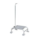 ※法人専用品※ハラックス フミラックアルミ製踏台 FL-15 1点