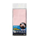 イチネンMTM ストロングツール 磨きクロス ピンク #3000 06551