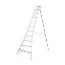 ※法人専用品※ハラックス アルミ製三脚脚立伸縮式強力タイプアルステップ AP-11 1