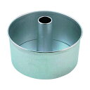 遠藤商事 SAアルスター シフォンケーキ型 底取 14cm WSH04014 1個(4)