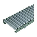 太陽工業 TR-J3212L型 ローラー幅700W×P60×機長3000L(Lフレーム) J3212L-700-60-3000 1点