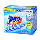 花王 アタック高浸透リセットパワー 800g 4901301364654 1個(3)