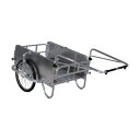 ※法人専用品※ハラックス コンパック折りたたみ式リヤカー側面アルミパネル付タイプ HC-906A 1点