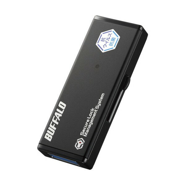 バッファロー 抗ウイルス抗菌 ハードウェア暗号化 管理ツール対応 USBメモリー 16GB RUF3-HSVB16G 1点