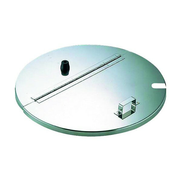 遠藤商事 18-8 寸胴鍋用割蓋 AHT7136 1個