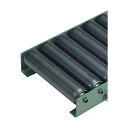 太陽工業 TR-K4835L型 ローラー幅700W×P50×機長3000L(Lフレーム) K4835L-700-50-3000 1点