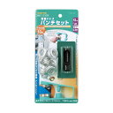 イチネンMTM ファミリーツール 両面ハトメ パンチセット(#28) アルミ製 10組入 12mm 51626 1