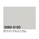 トレード 3M ラップフィルム 2080-S120 ホワイトアルミニウム 1524mm×25m 6300037430 1点