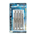 イチネンMTM ストロングツール 7本組 精密マイクロポンチセット 05480