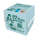 尚美堂 スーパーワイプクロス ブルー JWI0903 100枚(3)
