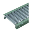 太陽工業 TR-B3823型 ローラー幅700W×P100×機長3000L B3823-700-100-3000 1点