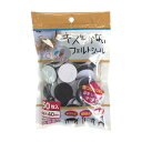 カーボーイ キズつかないフェルトシール サイズΦ40mm?厚み5mm 8209000 50枚