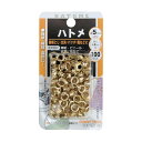 イチネンMTM ファミリーツール ハトメ玉 真鍮メッキ 100個入 5mm 64-7-100 1個