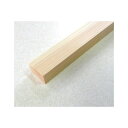 桧角材 すのこ脚パーツ ヤク20x39x450 (mm) 無塗装 47020394 1本