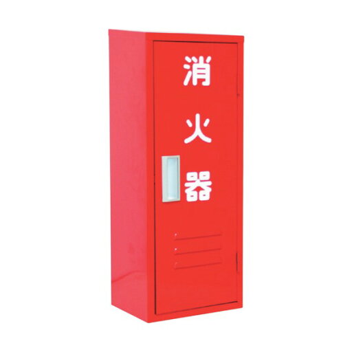 ※法人専用品※岩崎製作所 鉄製 10型1本用 『B-1』消火器ボックス(格納箱)角型ベル付 H600×W235×D170×T0.6 レッド 25B1SS-BELL 1台 ※法人専用品※岩崎製作所 鉄製 10型1本用 『B-1』消火器ボックス(格納箱)角型ベル付 H600×W235×D170×T0.6 レッド 25B1SS-BELL 1台