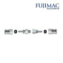 マッハ 高圧用 中間ジョイント 6mm用 6mm HP-6T 1個【2506DFD_3】