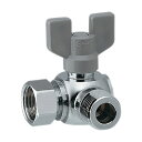 カクダイ(KAKUDAI) アングル型ボールバルブ片ナットつき 650-215-13 1点