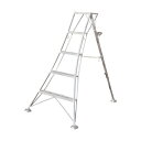 ※法人専用品※ハラックス アルミ製三脚脚立伸縮式強力タイプアルステップ AP-5 1点