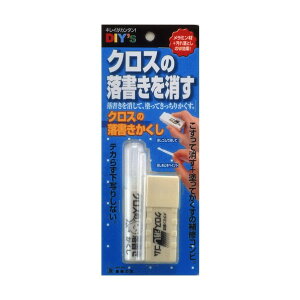 建築の友 クロスの落書かくし W80×L200×H18mm(1セット) CT-10 1
