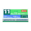 マックス バイモ専用針NO11-1M 63 x 29 x 15 mm NO.11-1M