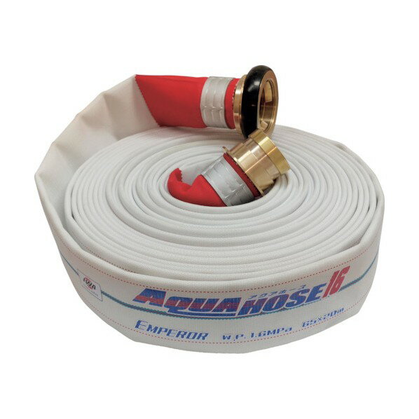 岩崎製作所 散水/消防用 1.3MPa ホース『エンペラー』(内面ゴム引) 黄銅製中島式金具付(銅線巻) 50Ax10..