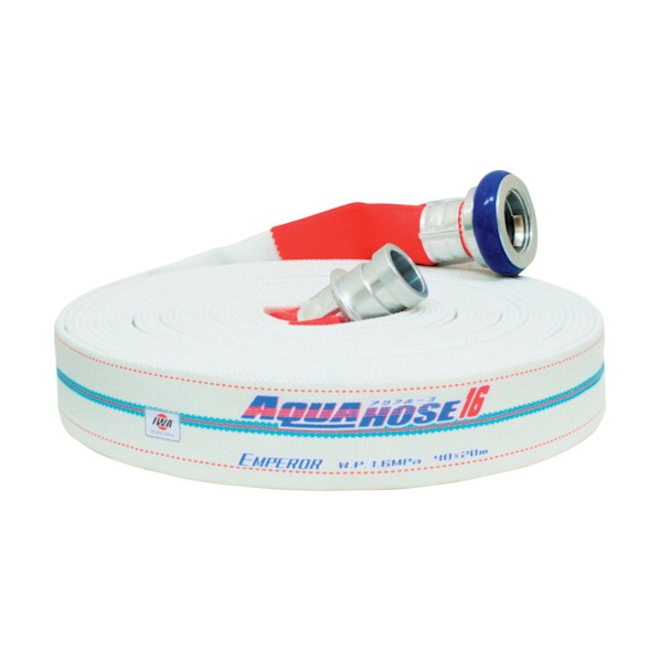 岩崎製作所 散水/消防用 1.3MPa ホース『エンペラー』(内面ゴム引) アルミ製町野式金具付(アルミ加締) ..