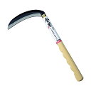 ゴールデンスター 鋼付 片刃薄鎌 改良柄 390mm #160032 1個
