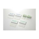 日油技研工業 HP滅菌ラベル 14mm×35mm 0-3027-04 1000枚