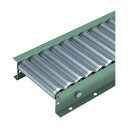 太陽工業 TR-K4816型 ローラー幅800W×P50×機長3000L K4816-800-50-3000 1点