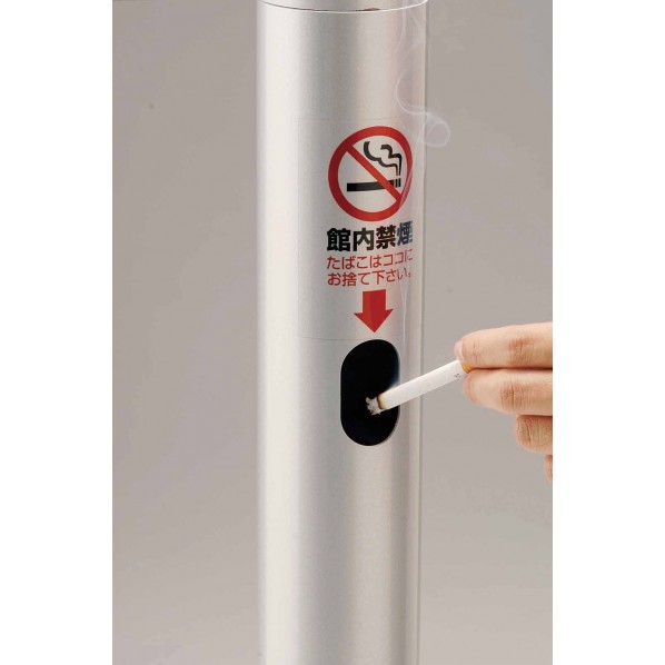 DIY FACTORY ONLINE SHOPの山崎産業 スモーキングポールYNS-100 内ボトル容量:約0.7L シルバー YS-81L-ID 1個【2506DFD_5】｜アングル3