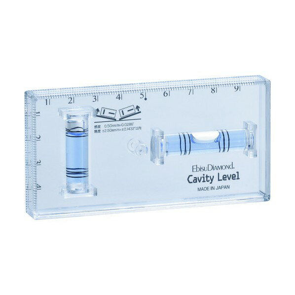 エビス キャビティレベル 12×50×100mm ブルー ED-10CVBL 1個