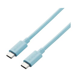 エレコム USB4ケーブル C-Cタイプ 0.8m ブルー USB4-APCC5P08BU 1点