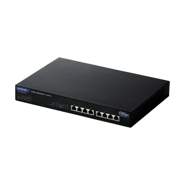 エレコム Webスマートスイッチングハブ MultiGigabit対応 2.5Gbps 8ポート 3年保証 EHB-SQ2A08 1点