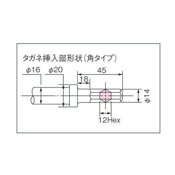 特徴 ●プレートバルブ機構採用のチッピング・コーキングハンマです。 ●小型・軽量かつ強力タイプです。 ●定評あるプレートバルブ機構を採用しています。 ●ハンドル部はオープンハンドルタイプです。 ●ハンドル付の協力型です。 ●鉄板やリベットのカッティング・ハツリ用に。 ●打撃数(bpm):50 ●無負荷打撃数(min［［の−1乗］］):3000 ●空気消費量(［［M3］］/min):0.42 ●全長(mm):273 ●ホース取付口:Rc1/4 ●打撃数(min［［の−1乗］］):3000 ●無負荷打撃数(rpm):3000 ●使用空気圧力:0.63MPa ●チゼルブッシュ:角 ●ストローク:44.5mm 仕様 重量 2870 g 入数 1点 原産国 日本 FC01SAH