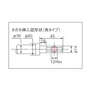 不二 チッピング・コーキンフハンマ FC-01SA-H 1点
