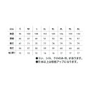 シーズクラブ C's CLUB 長袖ポロシャツ S 1330-34-S 1点