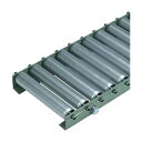 太陽工業 TR-B3823L型 ローラー幅100W×P150×機長2000L(Lフレーム) B3823L-100-150-2000 1点(4)