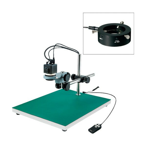 ホーザン マイクロスコープ 作動距離155〜45 530 x 440 x 330 mm L-KIT601 1S