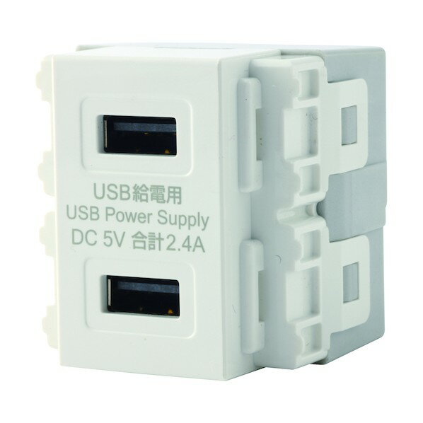 TERADA USBѥ󥻥 USB-R3701W 1