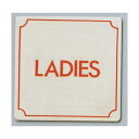光 サインプレート LADIES FS893-18 1点