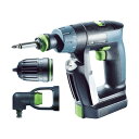 ハーフェレジャパン FESTOOLコードレスドリルCXSLi2．6AhSet 39.5 x 29.5 x 11.5 cm 564537 1点