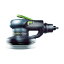 ϡե쥸ѥ FESTOOL֥륢󥨥LEX31253 26.5 x 19 x 16.5 cm 691140 1