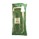 ハクゾウメディカル ハクゾウ500mL用シャワーポンプ 2600196 1本