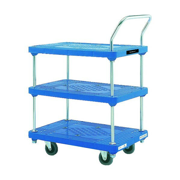 ※法人専用品※花岡車輌 【車上渡し】プラスチック台車3段テーブル 465×720 PL-BT3 1