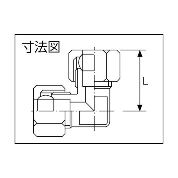 ASOH ξ󥰥ܦ6.35 40 x 34 x 20 mm RL-2202