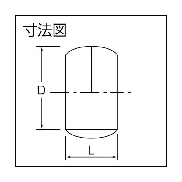 ASOH リング玉Φ12.7 14 x 11 x 8 mm RB-1044